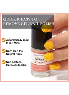 Gel Remover, 3-5 Minutes Gentle Remove Nail Polish, Nail Gel Remover Kit Contains Peel Off Latex Tape Cuticle Guard - pzsku/ZE807524660D5D8D6C7A3Z/45/_/1733730014/b623d7b6-e6dc-483a-8922-c3939089533f