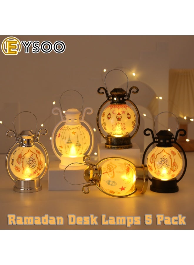  إيسو مصابيح طاولة إيسو الرمضانية - 5 قطع مصابيح LED، زينة طاولة عيد مبارك للغرف والمعيشة والديكور المنزلي - Image 2