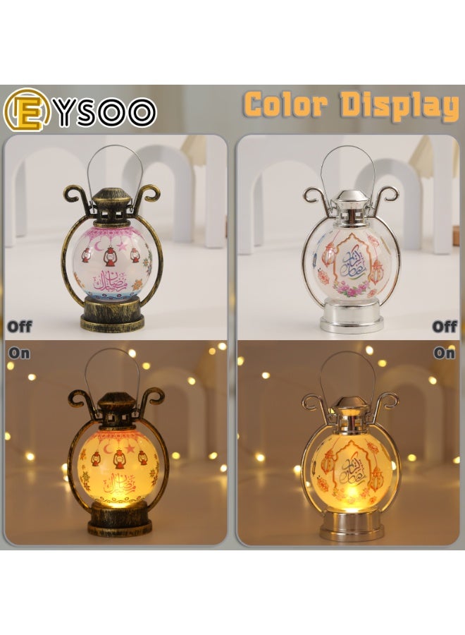  إيسو مصابيح طاولة إيسو الرمضانية - 5 قطع مصابيح LED، زينة طاولة عيد مبارك للغرف والمعيشة والديكور المنزلي - Image 4