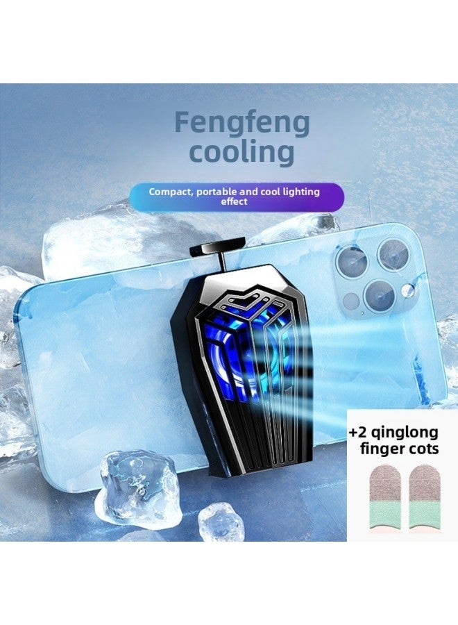 Mobile Phone Radiator Game Cooling Fan Semiconductor Wireless Charging Noiseless Unplugged Air-cooled Portable-Color:Black + 2 Qinglong Finger Cots (comes With Data Cable) - 【air-cooled Ice Clamp】 【 - Image 1