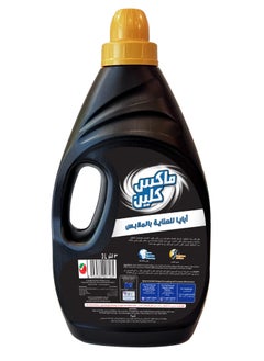 Maxkleen Abaya Care Liquid Detergent 3 Litre Premium Antifade Care Abaya Wash Colour Protection Long Lasting Fragrance and Dirt Removal  - Image 2