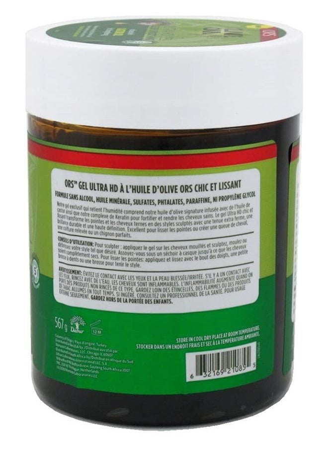 ORS Olive Oil Style & Sculpt Ultra HD Gel Sleek Smoothing infused (20.0 oz)  - Image 2