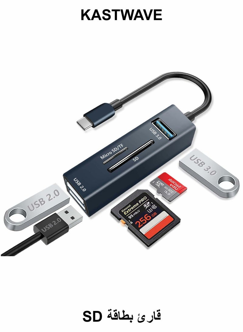 كاست ويف قارئ بطاقات SD 5 في 1 USB 3.0، محول متعدد المنافذ موزع 3 منافذ USB، من النوع C إلى قارئ بطاقات SD محول OTG - Image 1
