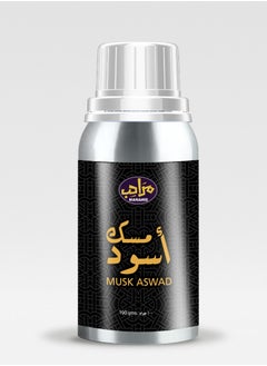 MARAHIB Musk Aswad Marahib 100 grams  - Image 1