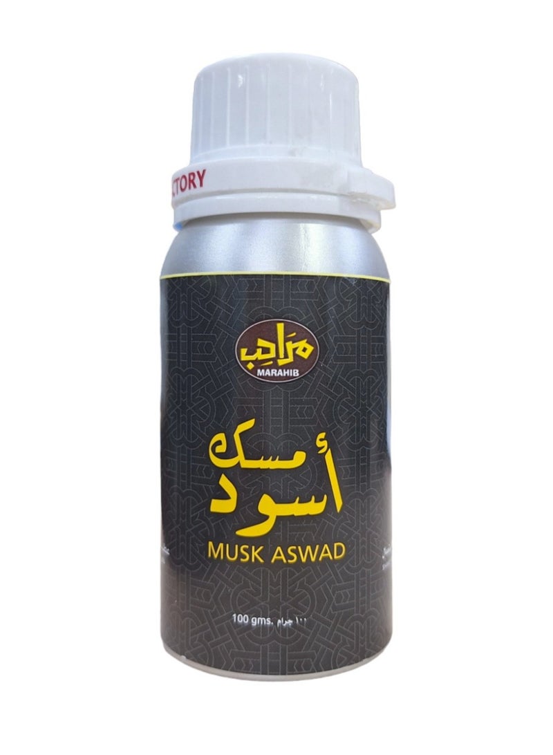 مرَاحِب مسك اسود مراحب 100 جم  - Image 2