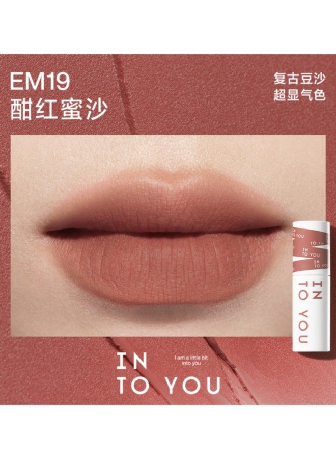INTO YOU EM19 Rich Red Honey Sand Lip Mud - Timeless Elegance for Every Occasion