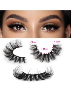 JIMIRE Mink Lashes Fluffy Cat Eye Lashes Wispy 6D Volume False Eyelashes that Look Like Extensions Thick Soft Curly Fake Lashes 7 Pairs Pack - pzsku/ZE8087C80ED0E61C32E4EZ/45/_/1732883373/9c211c80-81ad-4355-bc8f-eb5661dde93c