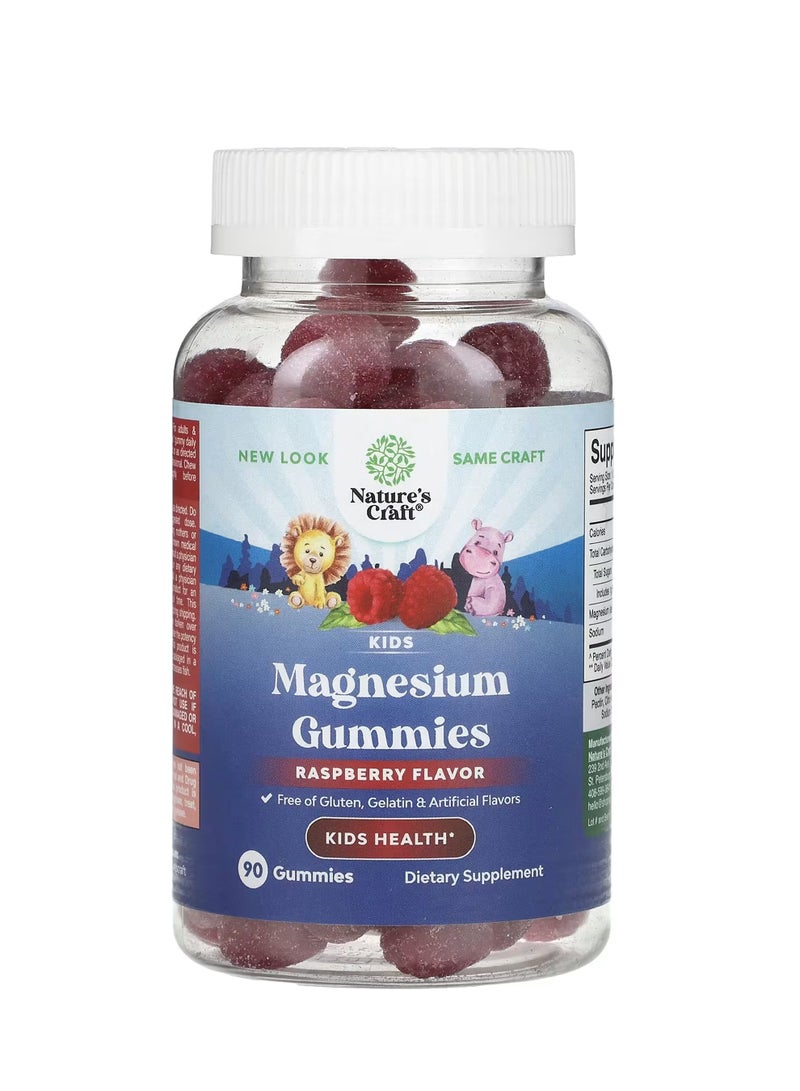Nature's Craft Kids Magnesium Gummies, Raspberry, 90 Gummies