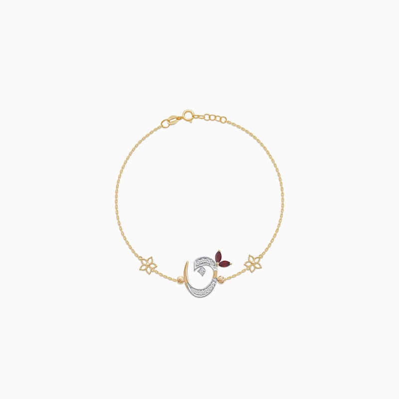 Jawhara Jewellery سوار من الذهب الأصفر عيار 18 للنساء، حرف عربي "نون" بخط جميل مع ألماس طبيعي وأحجار غارنيت حمراء، مجموعة هروفى للمجوهرات الفاخرة، هدية أنيقة من مجوهرات جوهرة - Image 1