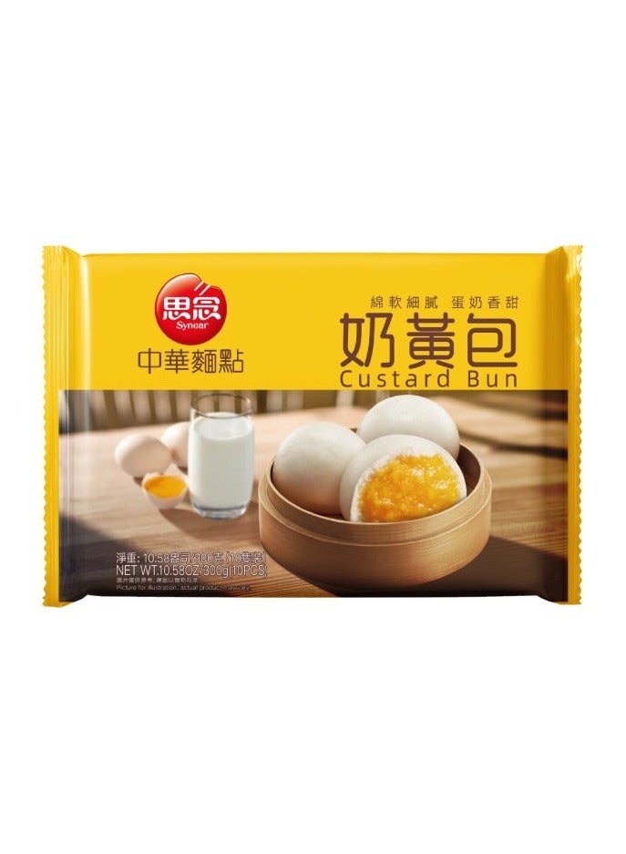 Custard Bun, 300g, China
