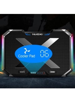 Coofbe Height Adjustable Fan Notebook Cooler, RGB LED Lighted Laptop Cooler, 6 Fans  - Image 3