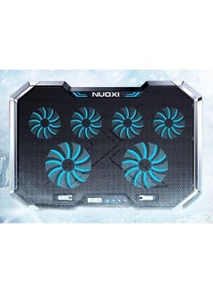 Coofbe Height Adjustable Fan Notebook Cooler, RGB LED Lighted Laptop Cooler, 6 Fans  - Image 4