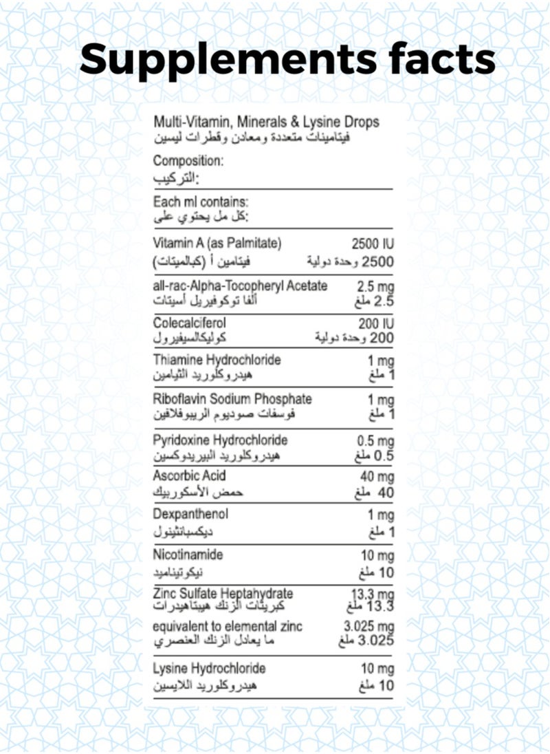 APEX - Zincovit Drops 15 ml - Multivitamin and Mineral Supplement for Infants with Essential Vitamins A, C, D, E & Lysine for Healthy Growth & Development - Image 1