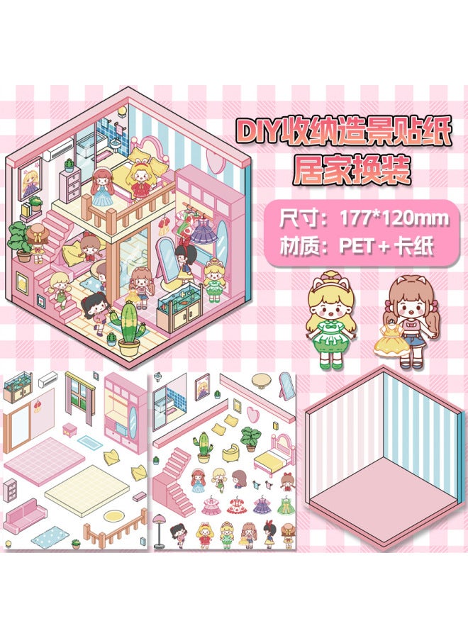 HELPS Creative Cartoon Landscaping Stickers For Primary School Students Cute 3d Three-dimensional Small Stickers High Color Value Hand Account Miniature Scene Stickers - Image 1