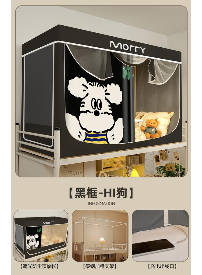 Bluejw Dormitory Strong Shading Bed Curtain Mosquito Net Integrated Special Dormitory For College Students All-inclusive Closed Upper Bunk Lower Bunk Single Gf - Image 1