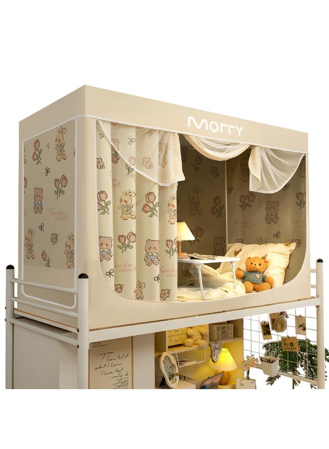 Bluejw Dormitory Strong Shading Bed Curtain Mosquito Net Integrated Special Dormitory For College Students All-inclusive Closed Upper Bunk Lower Bunk Single Gf - Image 5