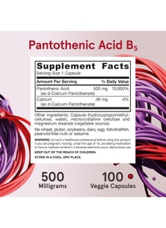 jarrow formulas Pantothenic Acid B5 Formulas - 500 Mg - 100 Veggie Caps 