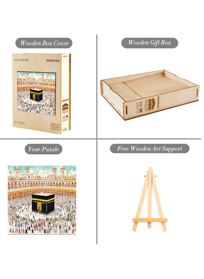 جالادون 200 قطعة ألغاز بانوراما خشبية للكبار والصغار والمراهقين، ألعاب تعليمية لتخفيف الضغط، هدية تذكارية فريدة من نوعها لرمضان، ديكورات منزلية على الطراز العربي، نمط الكعبة المشرفة - Image 5