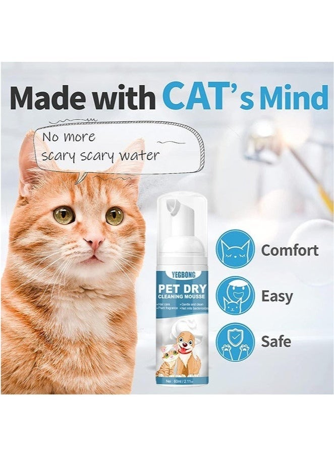 YEGBONG 60ml Waterless Cat and Dog Shampoo Pet Dry Shampoo Foam Cleaner Bath Grooming for Cat Kitten Dog Puppy No Rinse - Image 4