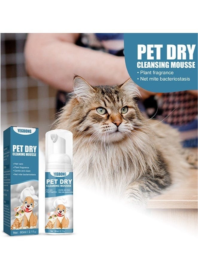 YEGBONG 60ml Waterless Cat and Dog Shampoo Pet Dry Shampoo Foam Cleaner Bath Grooming for Cat Kitten Dog Puppy No Rinse - Image 2