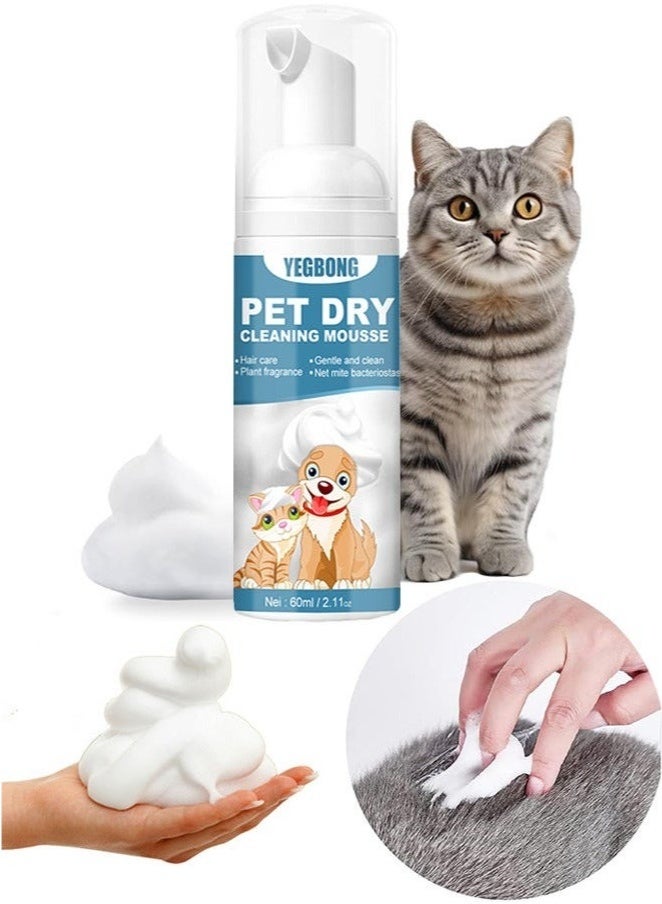 YEGBONG 60ml Waterless Cat and Dog Shampoo Pet Dry Shampoo Foam Cleaner Bath Grooming for Cat Kitten Dog Puppy No Rinse - Image 1