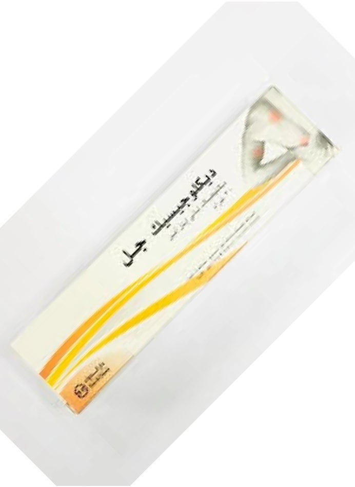 ديكلوجيسيك - ديكلوجيسيك جل 30 جم - Image 1