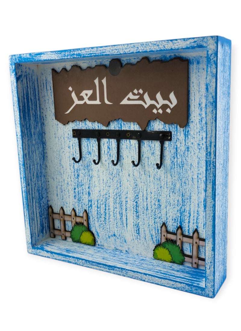 Decorative Wooden Keys Rack Box  - Image 1