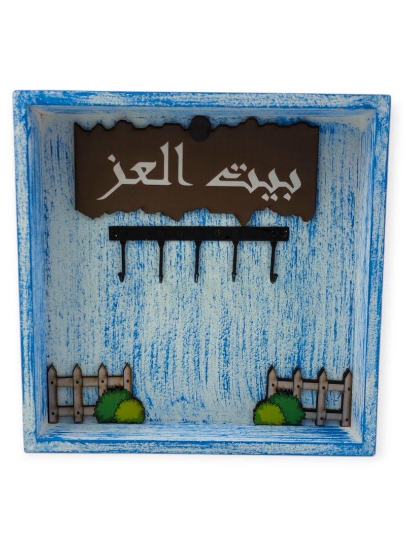Decorative Wooden Keys Rack Box  - Image 2