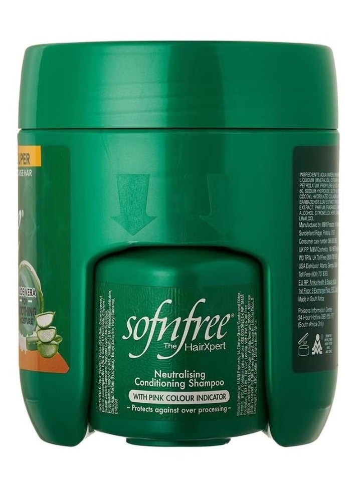 سوفن فري كريم ملطف للشعر ريلاكسر سوبر 450 مل - Image 2