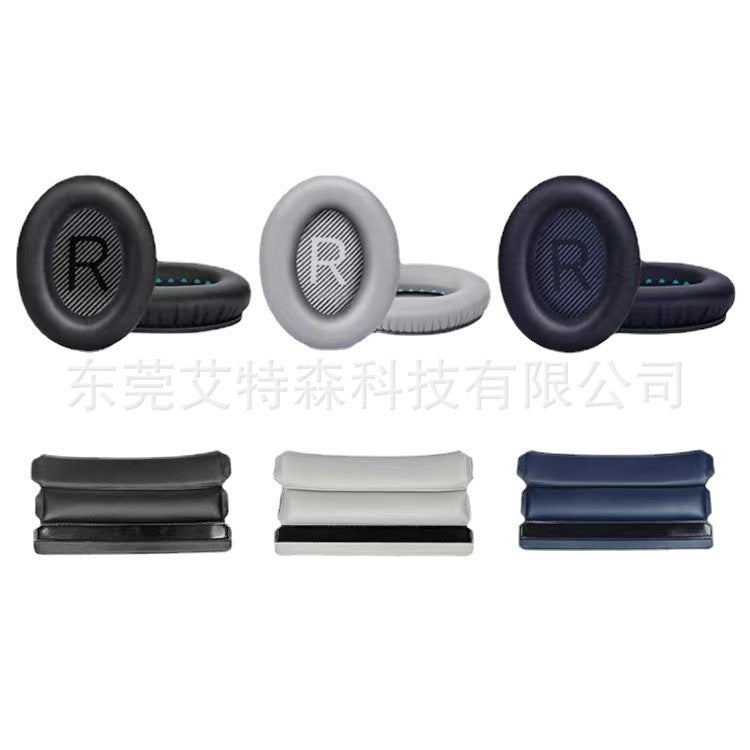 For Dr. Bose Qc25 Head Beam Pad Qc35 Beam Pad Ear Pad Headset Beam Replacement Accessories - Image 2