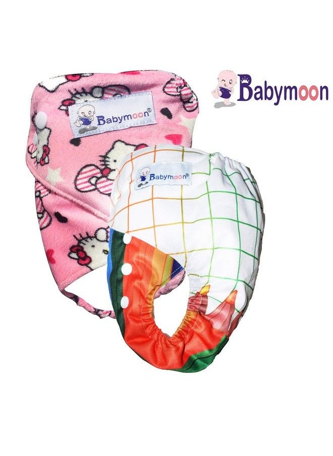 BabyMoon - (Set Of 2) Reusable Cloth Diaper Premium Adjustable Size Waterproof Washable Pocket Cloth Diaper Nappie (Pencil & Catroon) - Image 1