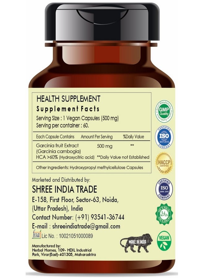 AYURVEDASHREE Garcinia Extract 500mg - 60 Vegetarian Capsules|Garcinia Cambogia| All Natural | 100% Vegan | Gluten-Free | GMP Certified - Image 3