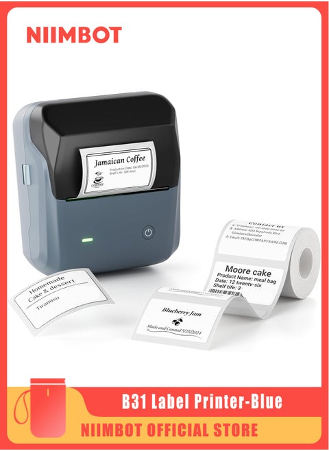 B31 Thermal Label Maker Machine, Inkless Label Printer with 20-75mm Print Width, 3 Inch Portable Label Printer with 1 Roll 70*40mm White Tape, for Retail Small Business, for Barcode, Address, Logo, Tag Labeling, Bluetooth Thermal Sticker Maker Compatible with Smartphones & PC