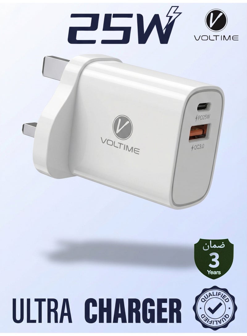 V VOLTIME Wall Charger 25W - Image 1