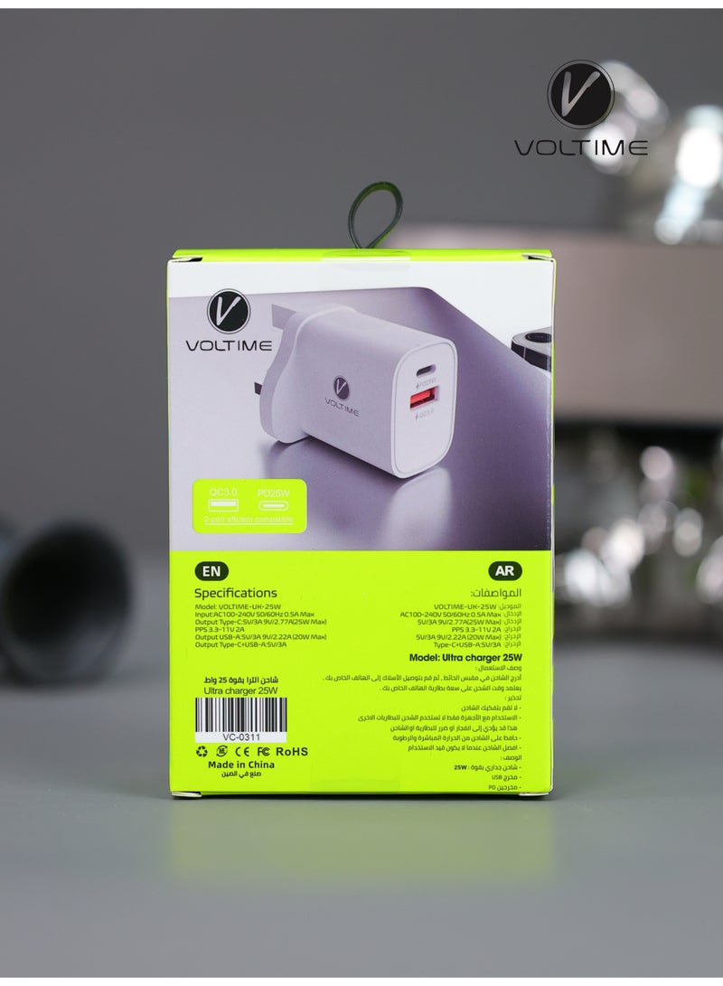 V VOLTIME Wall Charger 25W - Image 3