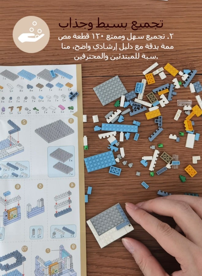 ملقط مجموعة مكعبات متجر الحيوانات الأليفة المصغرة - ١٢٠ قطعة، ديكور مكتب سهل التجميع للأطفال والكبار، تصميم آمن غير سام - Image 4