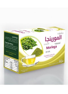 Viola-flower Natural Moringa Drink 