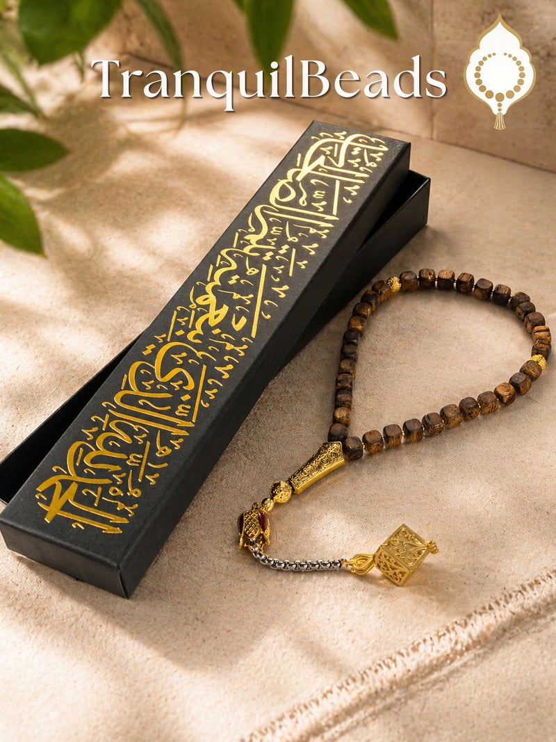 TranquilBeads Square Agarwood Prayer Beads 33 Beads 7mm for Men, Handmade Tasbih Misbaha Worry Beads, Stress Relief Fidget Beads, Rosary Style Necklace, Eid Ramadan Father's Day Gift for Him - Image 1