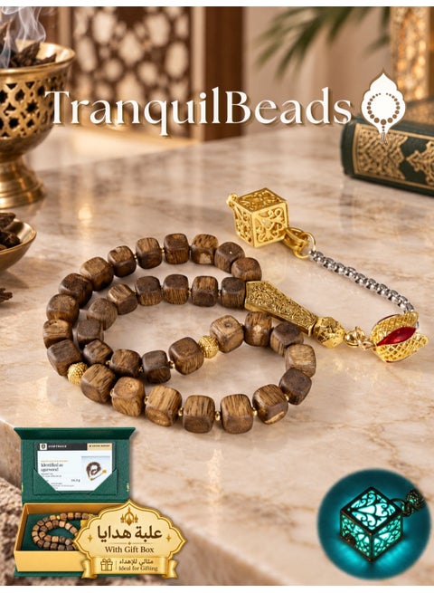 Natural Agarwood Tasbih 33 Beads 7.5mm Square Oud Wood Prayer Beads for Men, Handmade Misbaha with Unique Geometric Design, Premium Wooden Dhikr Beads, Luxury Gift Box for Ramadan Eid Father's Day Birthday