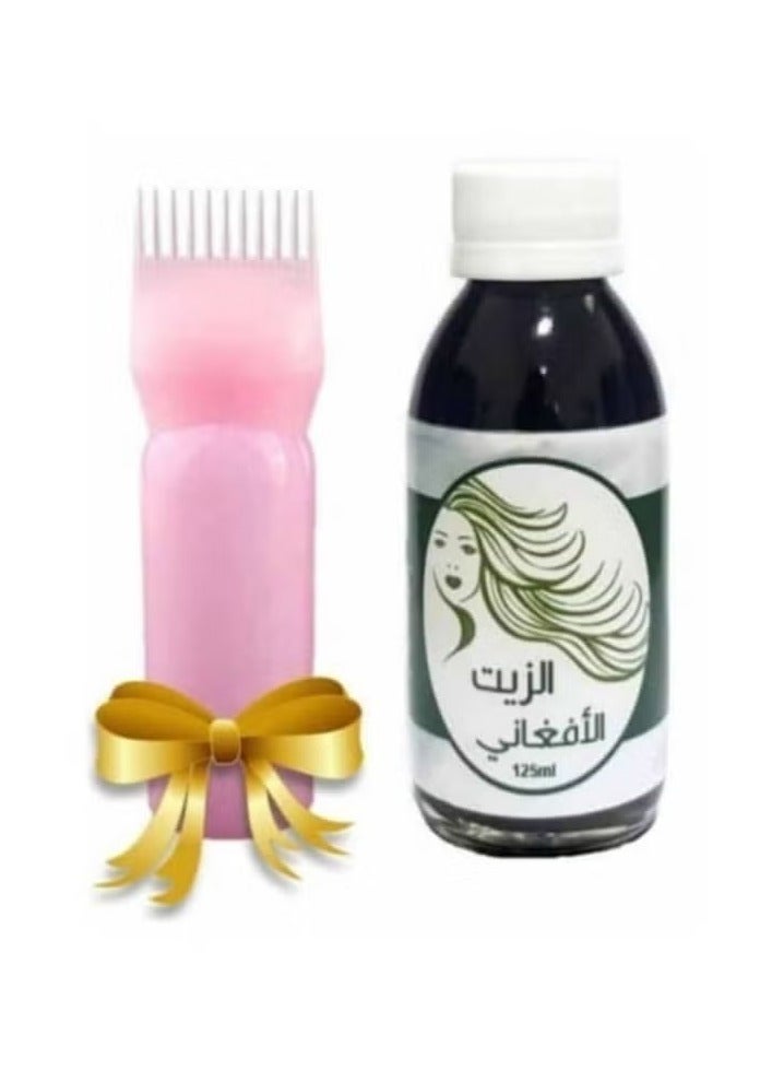 Hair care set 250 ml