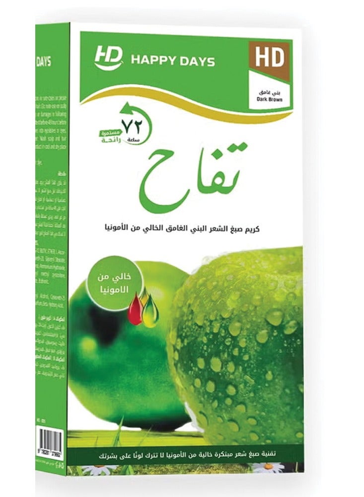 HAPPY DAYS Apple Ammonia Free Natural Dark Brown Hair Color Cream