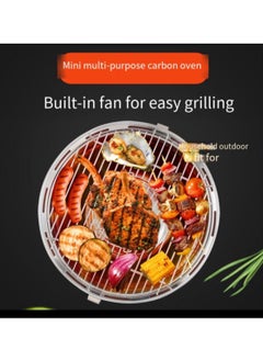 Round Tabletop Grill, Portable Smokeless Mini Tabletop Electric Charcoal Grill, Lotus Grill - pzsku/ZE80F26C6A26D2492C58FZ/45/_/1693192249/7dccb53a-e262-40e7-b2a4-31738116c7cc