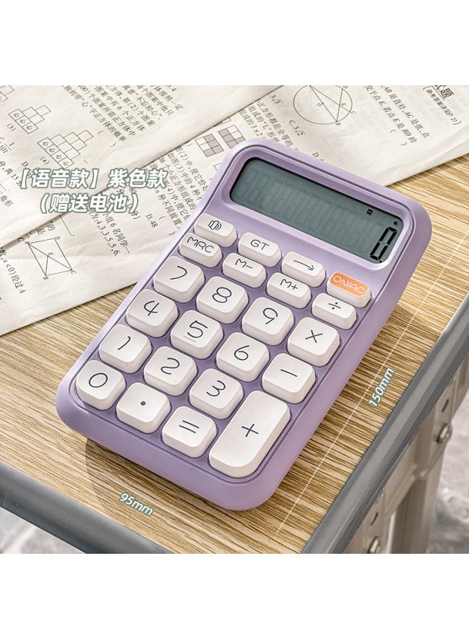 Calculator Sugar Sugar Voice High Color Value Dedicated Cute Student Office Computer Accounting Financial Accounting Portable