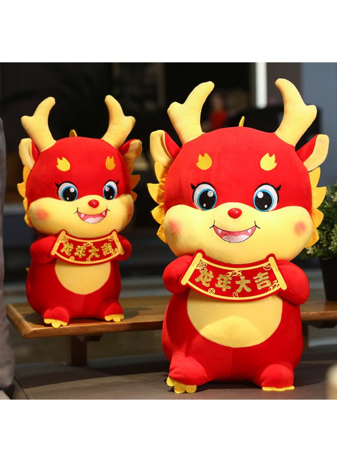 Generic - Dragon Year Mascot Doll Doll Dragon Year Big Ji Cloth Doll Plush Toy 2024 Year Doll Decoration-Specifications:48cm-Color:Dragon Year Red - Image 1