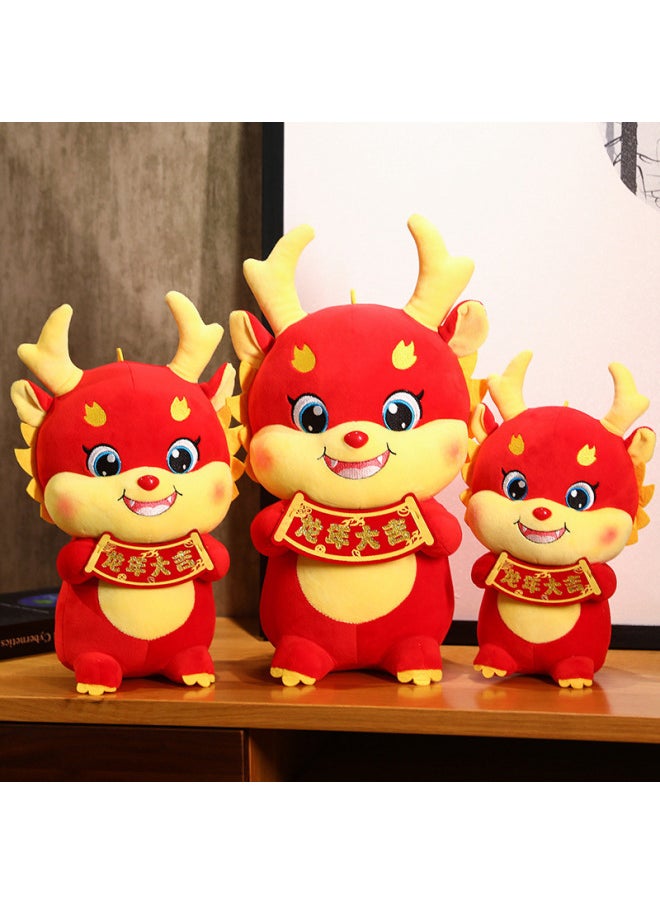 Generic - Dragon Year Mascot Doll Doll Dragon Year Big Ji Cloth Doll Plush Toy 2024 Year Doll Decoration-Specifications:48cm-Color:Dragon Year Red - Image 1