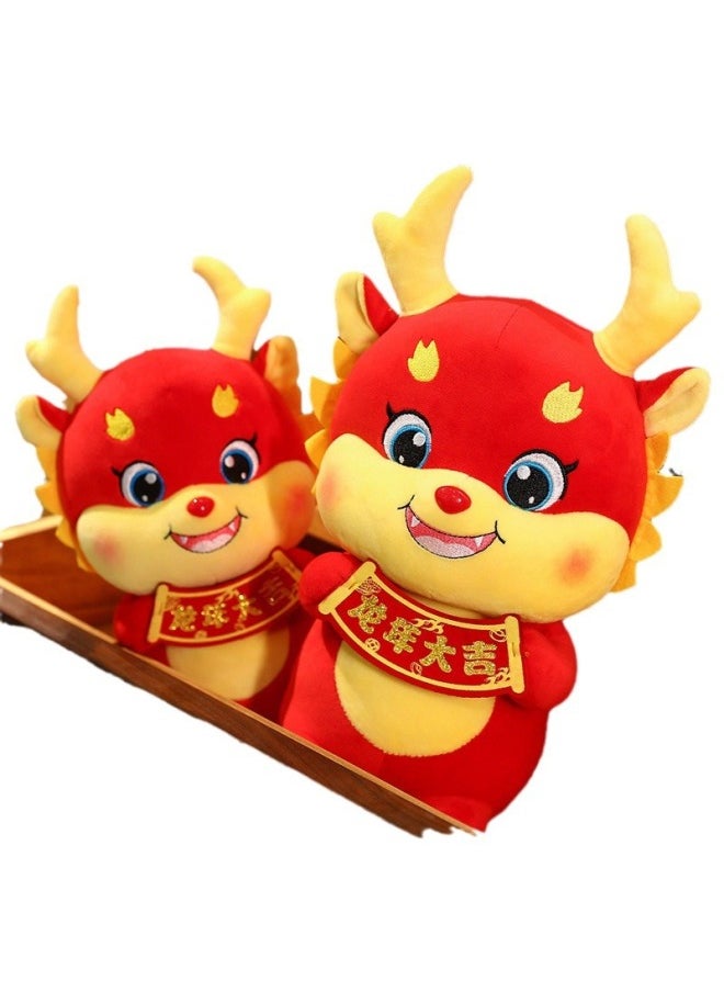 Generic - Dragon Year Mascot Doll Doll Dragon Year Big Ji Cloth Doll Plush Toy 2024 Year Doll Decoration-Specifications:48cm-Color:Dragon Year Red - Image 1
