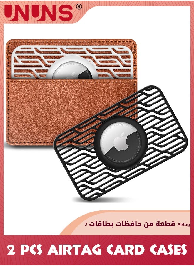 UNUNS عبوتان من حامل بطاقات Airtag للمحفظة، غطاء حافظة بطاقة Apple Air Tag رفيع للغاية، خفيف الوزن للرجال والنساء، بطاقة تعقب محفظة Airtag مناسبة لحقيبة اليد، المحفظة، ملحقات حافظة بطاقة الهواء، 1 أسود و1 أبيض  - Image 1