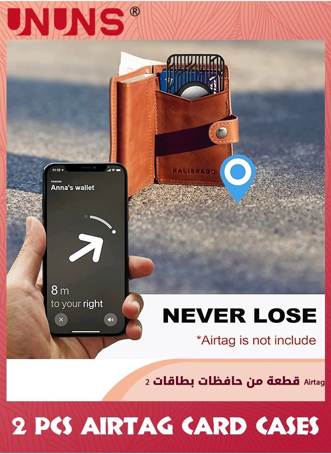 UNUNS عبوتان من حامل بطاقات Airtag للمحفظة، غطاء حافظة بطاقة Apple Air Tag رفيع للغاية، خفيف الوزن للرجال والنساء، بطاقة تعقب محفظة Airtag مناسبة لحقيبة اليد، المحفظة، ملحقات حافظة بطاقة الهواء، 1 أسود و1 أبيض  - Image 2