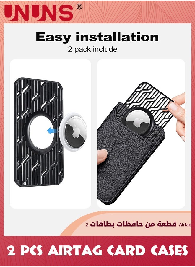 UNUNS عبوتان من حامل بطاقات Airtag للمحفظة، غطاء حافظة بطاقة Apple Air Tag رفيع للغاية، خفيف الوزن للرجال والنساء، بطاقة تعقب محفظة Airtag مناسبة لحقيبة اليد، المحفظة، ملحقات حافظة بطاقة الهواء، 1 أسود و1 أبيض  - Image 3