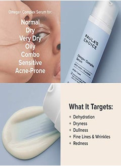 PAULA'S CHOICE AntiAging Omega+ Complex Serum 1 Oz Bottle  - Image 4